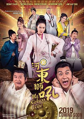 免费成人在线网站